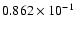 $0.862\times 10^{-1}$