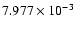 $7.977\times 10^{-3}$