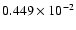 $0.449\times10^{-2}$