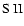${\rm {S~{\sc II}}}$