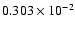 $0.303\times 10^{-2}$