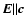 $\vec{E} \Vert \vec{c}$
