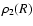 $\rho_2(R)$