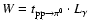 $W =
t_{{\rm pp}\rightarrow\pi^{0}} \cdot L_{\gamma}$