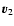$\vec v_2$