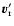 $\vec v'_{\rm r}$