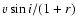 $v
\sin i/(1+r)$