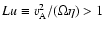 $Lu \equiv v_{\rm A}^2/(\Omega \eta) > 1$