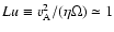 ${Lu} \equiv v_{\rm A}^2/(\eta \Omega) \simeq 1$