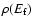$\rho(E_{\rm f})$