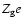 $Z_{\rm g} {e}$