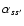 $\alpha_{ss^\prime}$