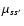 $\mu_{ss^\prime}$