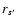 $r_{s^\prime}$