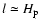 $l\simeq H_{\rm p}$