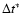 $\Delta t^{*}$
