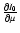 $ \frac{{\partial I_0}}{{\partial \mu }}$