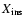 $X_{\rm ins}$