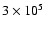 $3 \times 10^{5}$