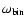${\rm\omega _{bin}}$