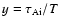 $y=\tau_{\rm Ai}/T$