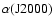 $\alpha ({\rm J2000})$