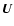 ${\vec U}$