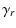 $\displaystyle \gamma_r$