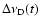 $\Delta\nu_{\rm D}(t)$