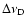 $\Delta \nu_{\rm D}$