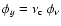 $\phi_{y} =\nu_{\rm c}~\phi_{\nu}$