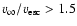 $\ensuremath{v_{\infty}} /\ensuremath{v_{\rm esc}} > 1.5$
