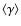 $\left <\gamma \right >$
