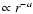 $\propto r^{-a}$