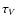 $\tau_V$