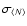 $\sigma_{\langle N\rangle}$