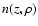 $n(z,\rho)$