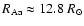$R_{\rm Aa}\approx 12.8~R_{\odot}$