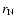 $r_{\rm N}$