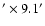 $' \times9.1'$
