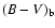 $(B-V)_{\rm b}$
