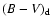 $(B-V)_{\rm d}$