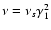 $\nu =\nu _s\gamma _1^2$