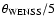 $\theta_{\rm {WENSS}}/5$