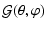 $\displaystyle {\cal G}(\theta,\varphi)$