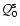 $Q_0^{\rm s}$