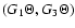 $(G_1\Theta,G_3\Theta)$