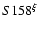 $S158^{\xi}$