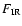 $F_{\rm IR}$