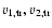 $v_{1,{\rm tr}}, v_{2,{\rm tr}}$